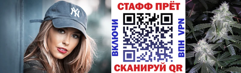 Наркошоп Кушва КОКАИН  ГЕРОИН  Гашиш  МЕГА зеркало  Меф  Каннабис 