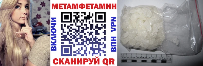 Amphetamine 97%  darknet как зайти  Кушва  хочу наркоту 