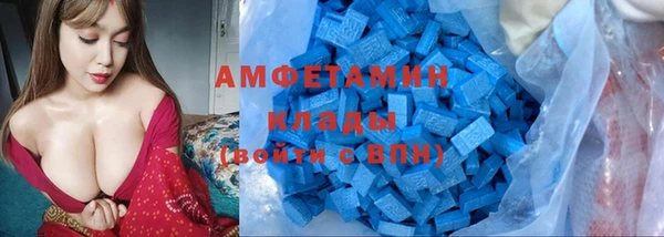mdpv Белоозёрский