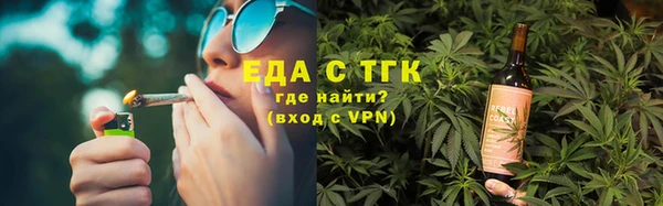 прущая мука Баксан