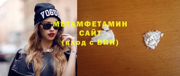 mdpv Белоозёрский