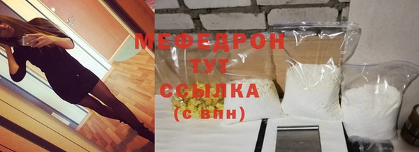 mdpv Белоозёрский