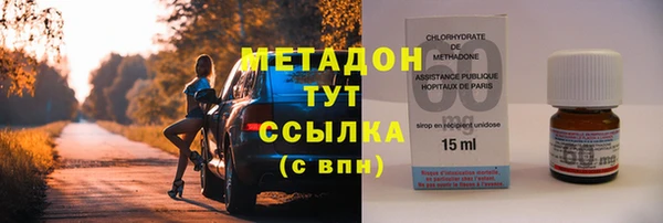 mdpv Белоозёрский