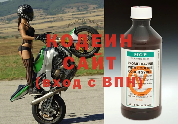 mdpv Белоозёрский