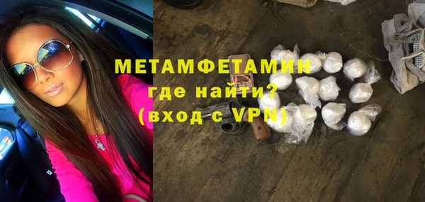 mdpv Белоозёрский