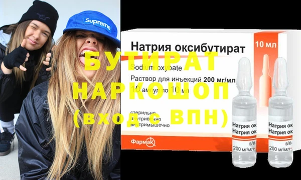mdpv Белоозёрский
