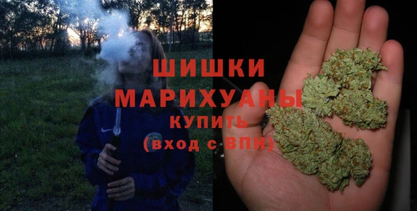 ALPHA-PVP Беломорск