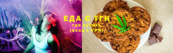 mdpv Белоозёрский