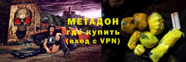 прущий лед Белокуриха