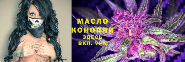 mdpv Белоозёрский