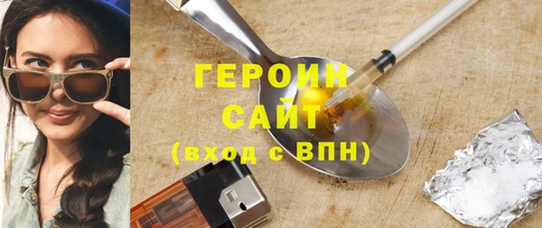 mdpv Белоозёрский