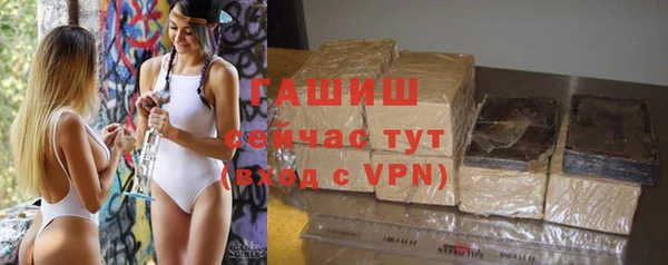 mdpv Белоозёрский