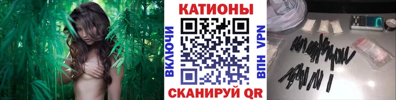 МЕФ мука  Кушва 