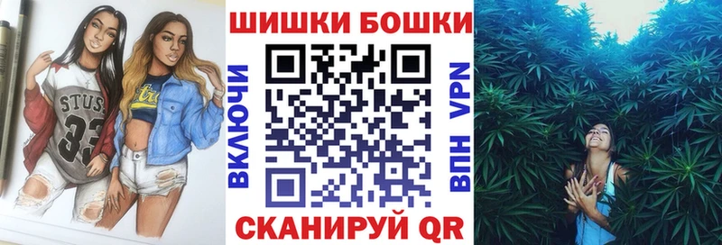 Каннабис Ganja Кушва